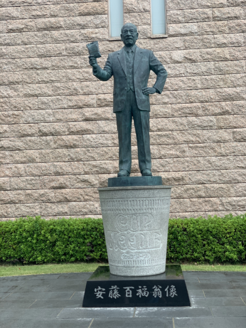 bao-tang-cup-noodles (3)